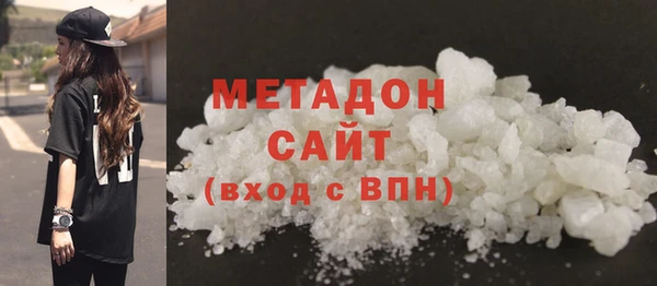 дживик Горняк