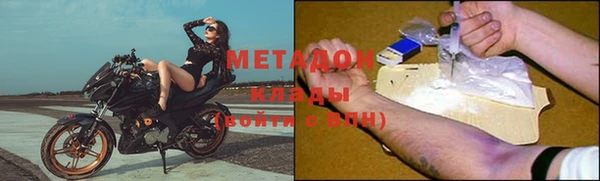 дживик Горняк