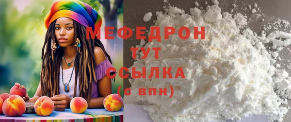 кокс Остров