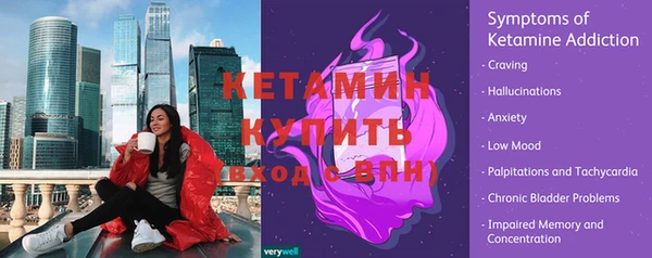 ПСИЛОЦИБИНОВЫЕ ГРИБЫ Гусев